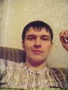 Фотография Макс Замятин