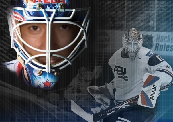 №7, Александр Ким №7, Александр Ким