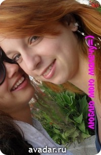 №19, Анастасійка Кондратенкова, 31 год, Чортков №19, Анастасійка Кондратенкова, 31 год, Чортков