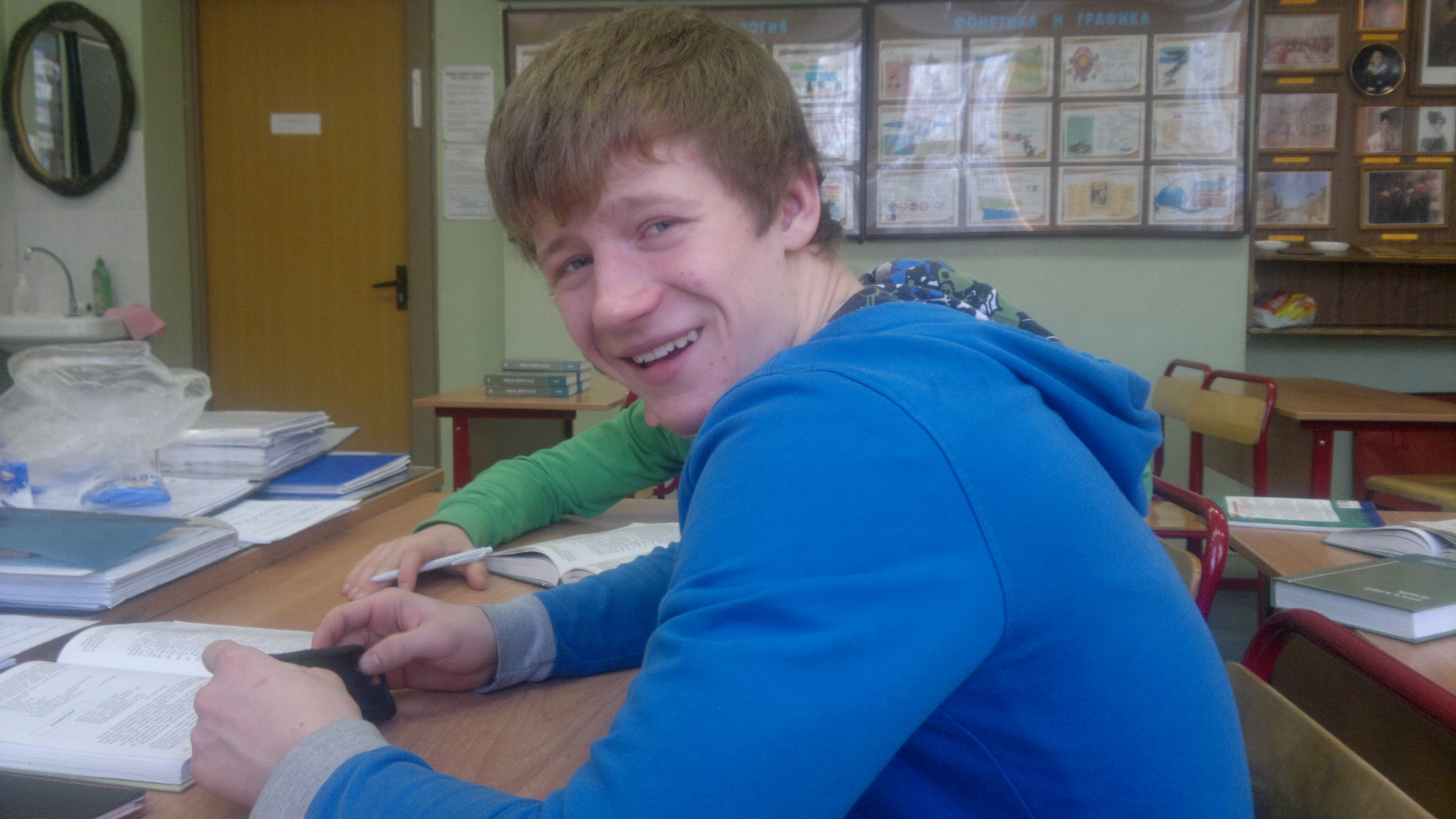 Фото профиля