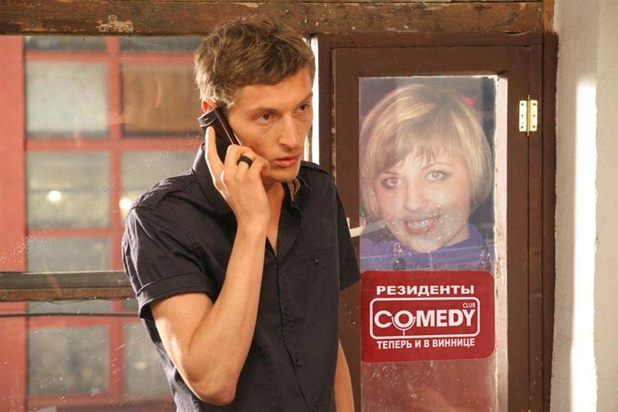 Фото профиля