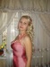 Юлия Малышева фотография #21