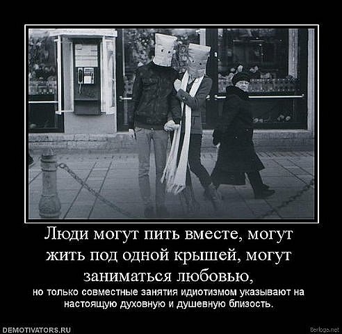 №5, Яна Карымова №5, Яна Карымова