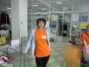 Фотография Юлия Немыкина