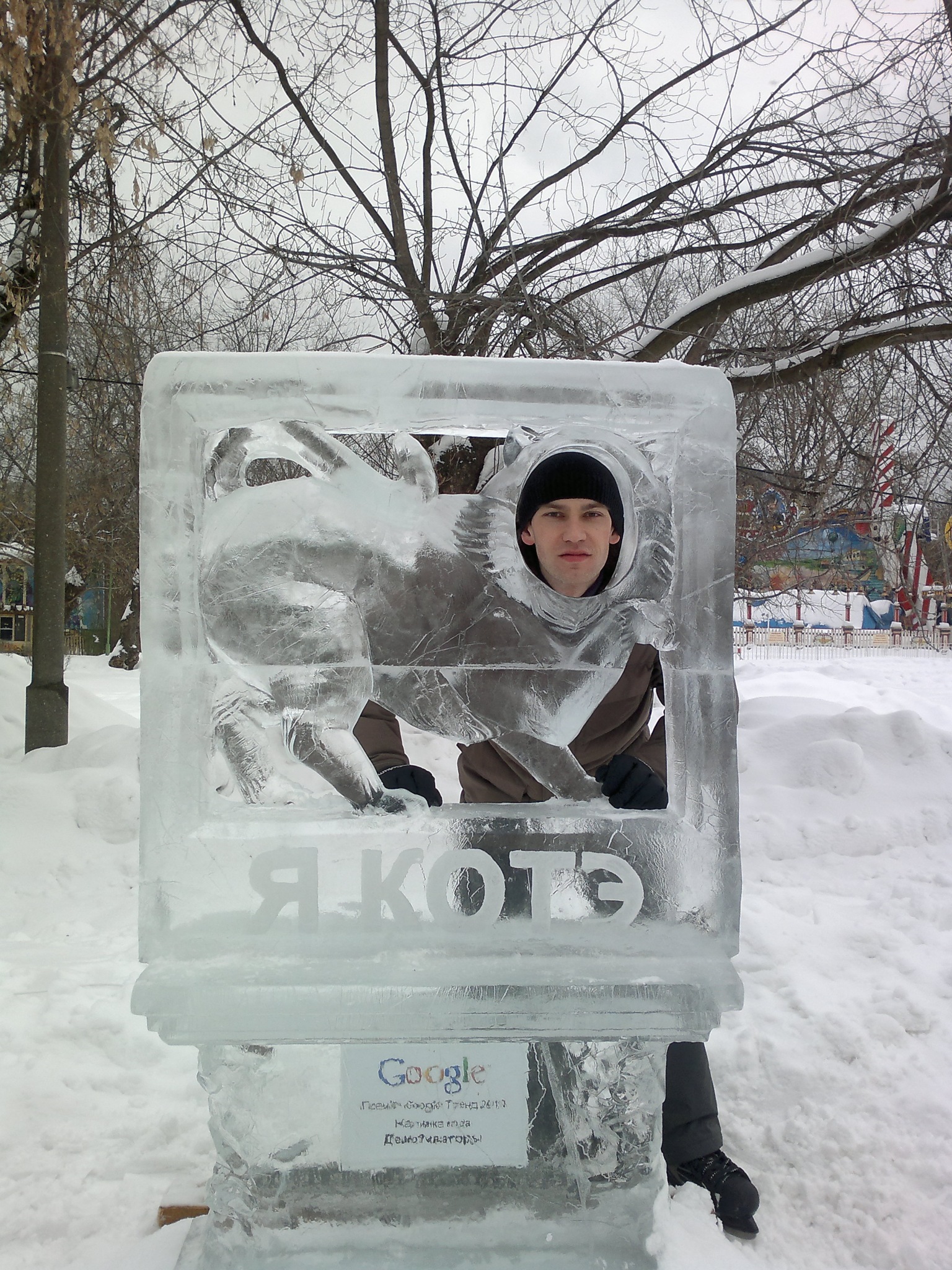 Фото профиля