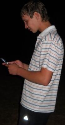 №41, Игорь, 38 лет, Череповец №41, Игорь, 38 лет, Череповец