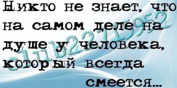 Сергей Филимонов | Новосибирск