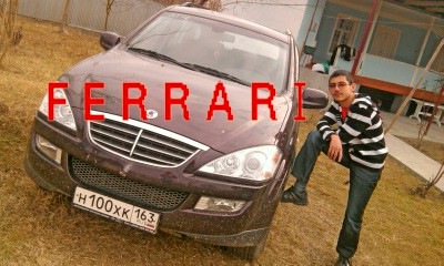 №5, Талех Ахмедли, 31 год, Елань №5, Талех Ахмедли, 31 год, Елань