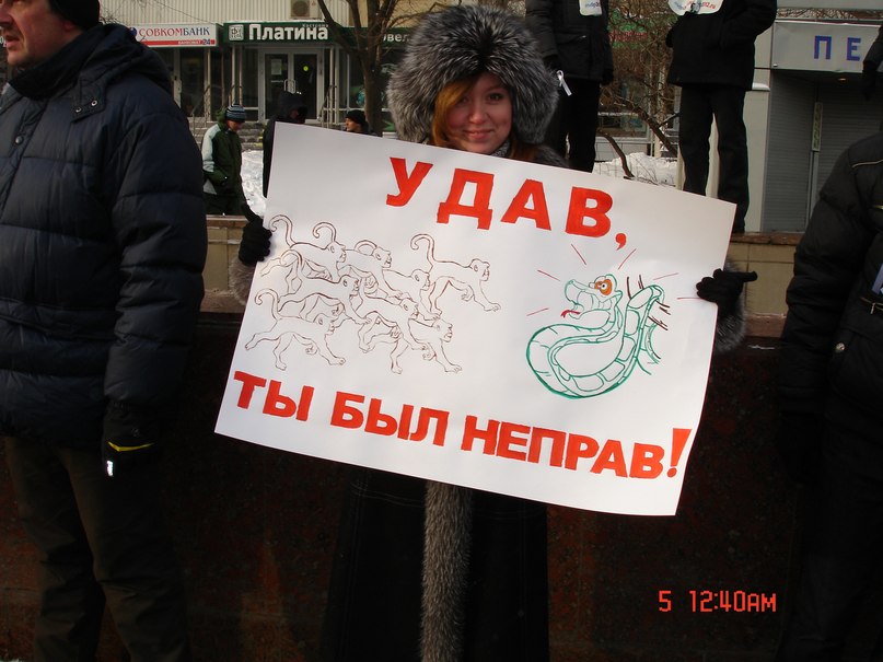 Dmitry Anatolievich | Москва