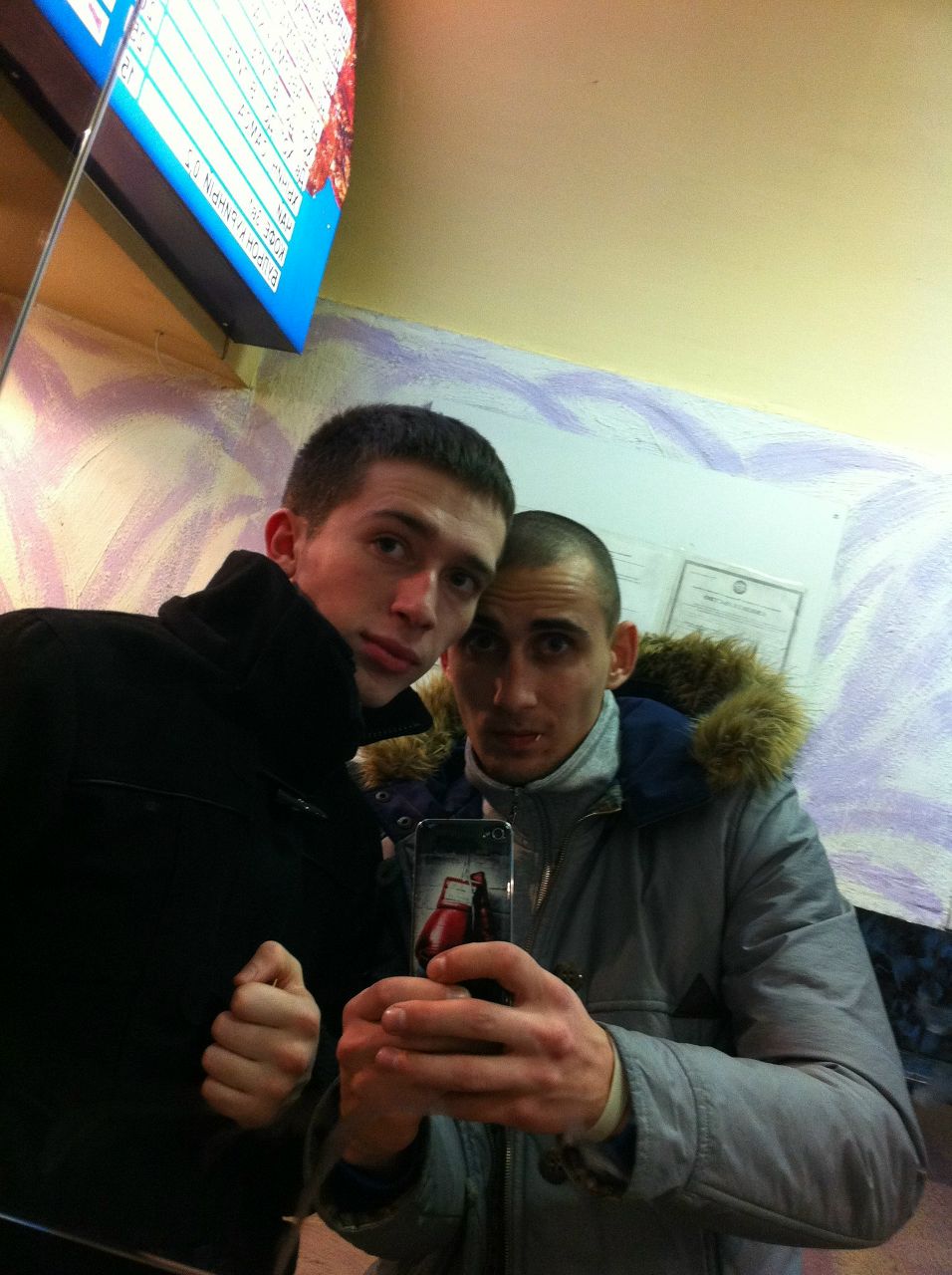 Nikita Boychenko | Санкт-Петербург