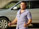 Фотография Ахкямова Артёма