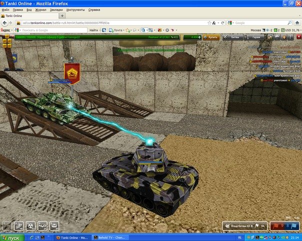 Сергей Чудаимов )_miracle_( | Малоярославец