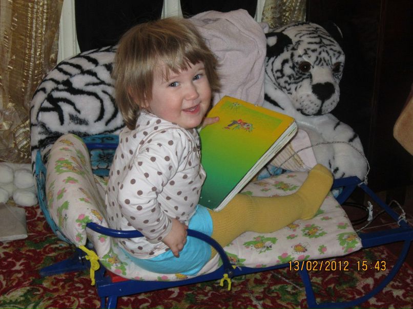 Анатолий Рудницкий | Чернигов