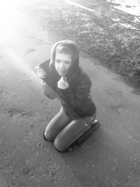 №2, Алина Бойко №2, Алина Бойко