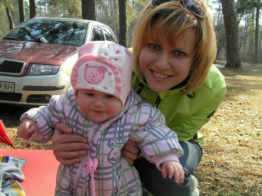 Наталия Герасимчук &Деточка& | Urzulei