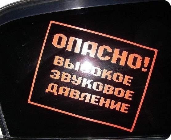 Кирилл Мишин | Калуга