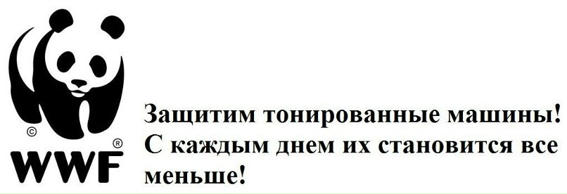 Владимир Влазнев | Москва