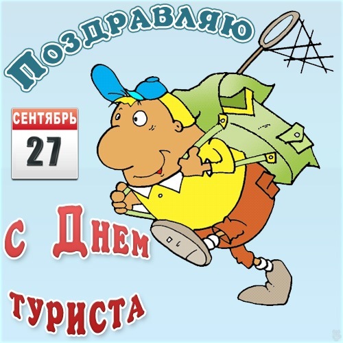 №42, Сергей Меркунов, Гатчина №42, Сергей Меркунов, Гатчина