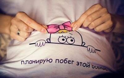 Катя Ганичкина | Пенза