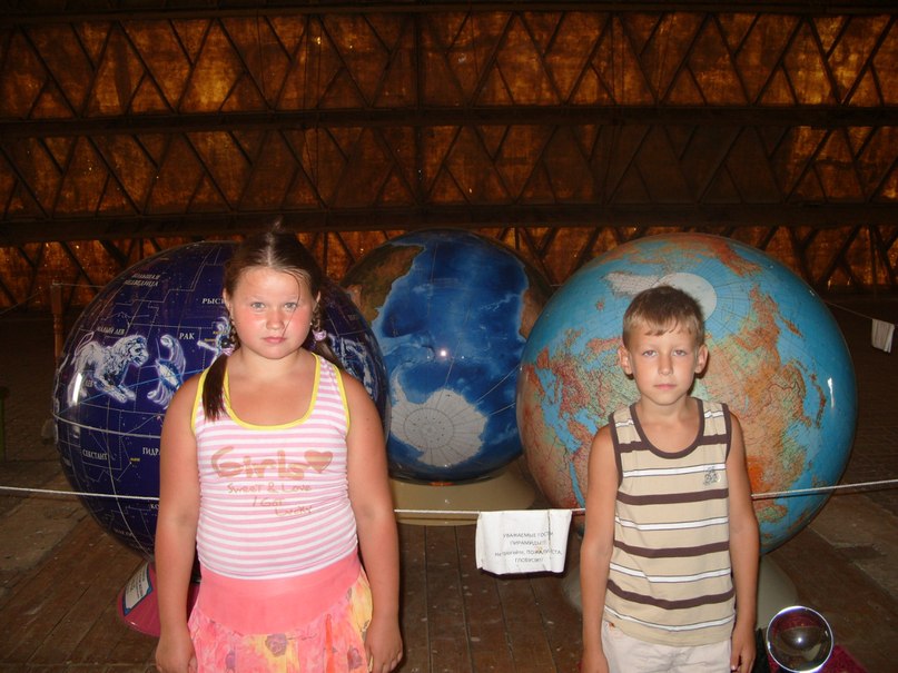 Екатерина Воронова | Москва