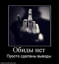Фотография Ткаченко Ольги