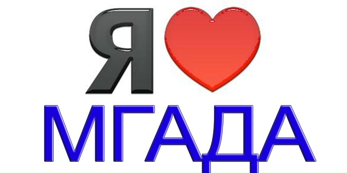 №65, Игорь Краснов, Москва №65, Игорь Краснов, Москва