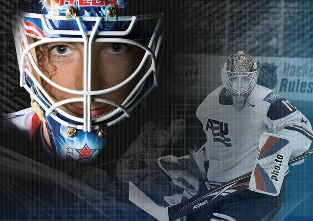 Ольга Анисимова | Санкт-Петербург