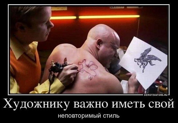 Ирина Трещенко | Красноярск