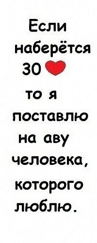 Роман Замолінський Ігорович | Хмельницкий