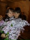 №16 Анастасия Кузнецова 04.01.1992: профиль, фото, статус - ВКонтакте