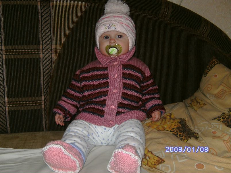 №47, Лена Кувшинова, Мариуполь №47, Лена Кувшинова, Мариуполь