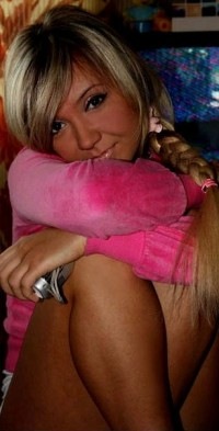 №4, Any Vicheslavovna, 33 года, Нижний Новгород №4, Any Vicheslavovna, 33 года, Нижний Новгород