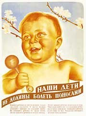 Тёма Юрченко | 