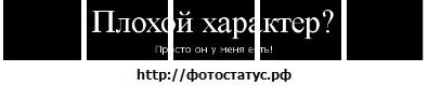 №7, Алексей Вагнер, 37 лет, Барнаул №7, Алексей Вагнер, 37 лет, Барнаул