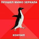 №8 Катя Новикова : профиль, фото, статус - ВКонтакте