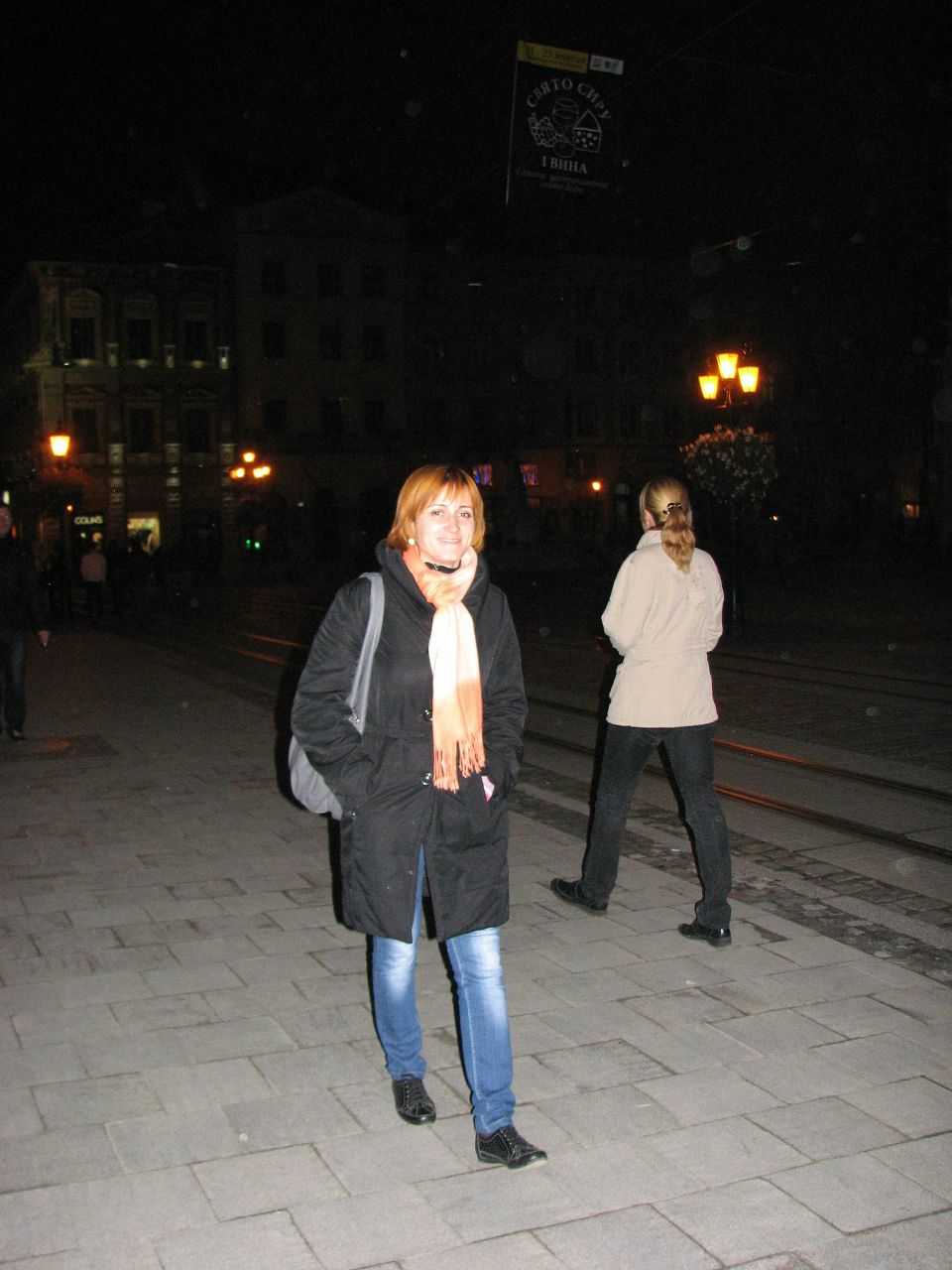 Nasty Onychenko | Лысянка