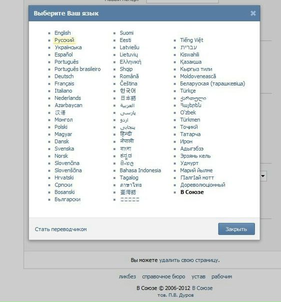 №20, Михаил Солдатов, 42 года, Луганск №20, Михаил Солдатов, 42 года, Луганск