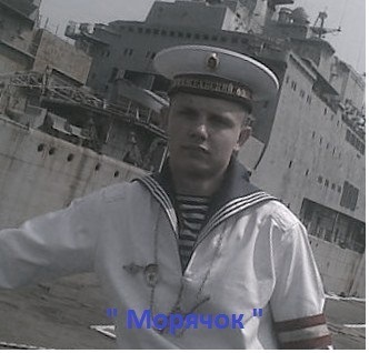 №45, Евгений Дундин №45, Евгений Дундин