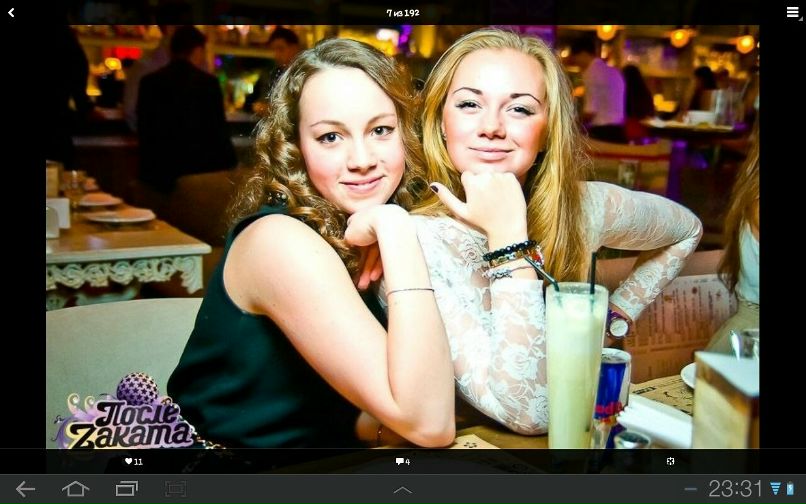 Даша Паршенкова | Москва