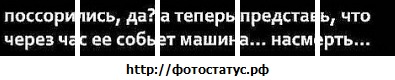 №25, Кристина Прохорова, 32 года, Балашов №25, Кристина Прохорова, 32 года, Балашов