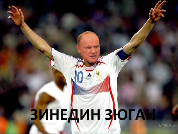 №8, Сергей Кузнецов, 13.12.1982 №8, Сергей Кузнецов, 13.12.1982