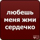 Фотография Илья Деньгачев