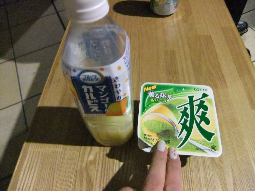 Миха Купцов BlackDeath | Москва