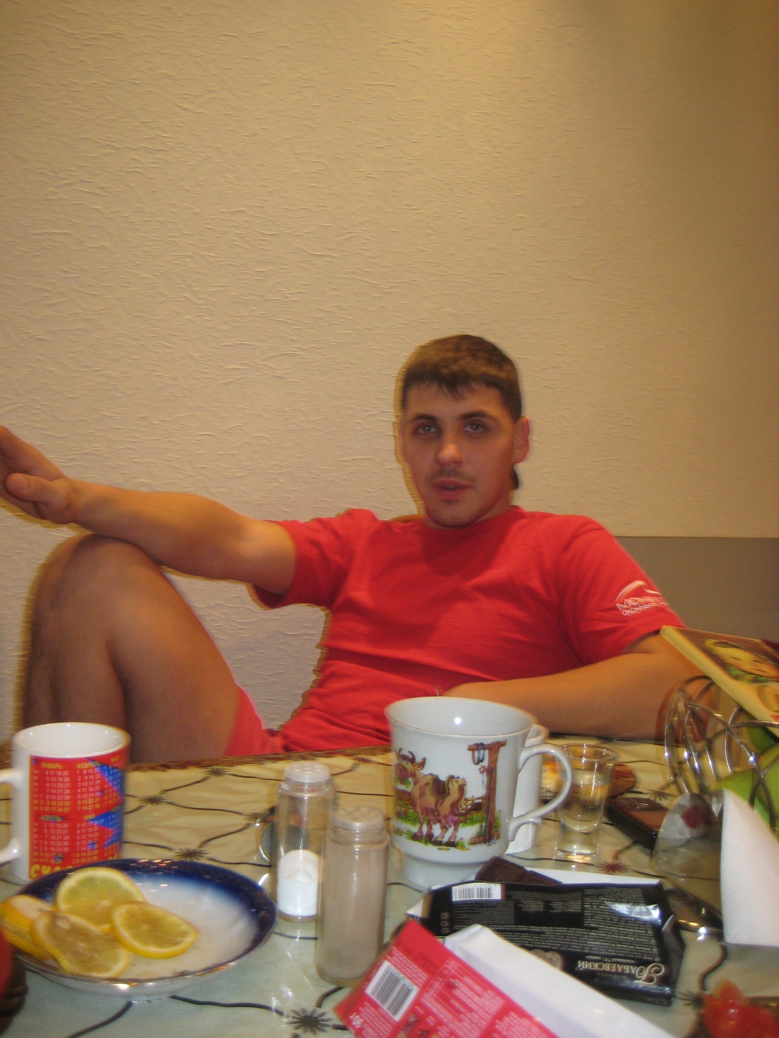 Фото профиля