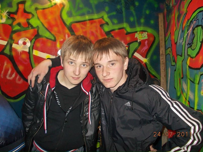 Антон Білоус | Киев