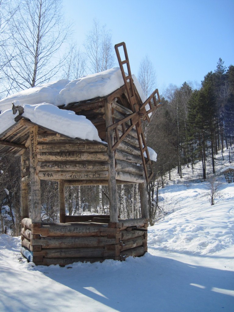 Наталья Селиванова | Екатеринбург
