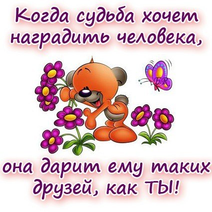 №136, Викуся Марущак, 35 лет, Кривой Рог №136, Викуся Марущак, 35 лет, Кривой Рог