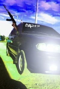 №28, Колян Кобасов, Екатеринбург, Россия №28, Колян Кобасов, Екатеринбург, Россия