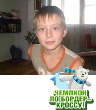 №7, Егор Топоров №7, Егор Топоров