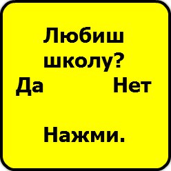 Роман Владимиров | Днепрорудное